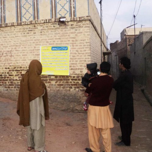 488087_409428752446470_801768760_n