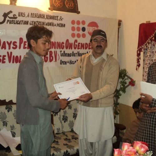 598798_410125992376746_1444183066_n